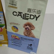  青島即墨華辰塑料制品廠 主營(yíng) 塑料包裝 塑料印刷