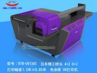 廠家熱銷(xiāo)彩色天花板打印機(jī)_印刷_世界工廠網(wǎng)中國(guó)產(chǎn)品信息庫(kù)