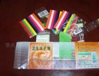 彩色印刷膠袋 應用、價格與供應商全解析