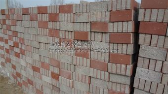 西安市長(zhǎng)安區(qū)博藝彩色水泥制品廠 專注于彩色印刷水泥制品的優(yōu)質(zhì)生產(chǎn)供應(yīng)商